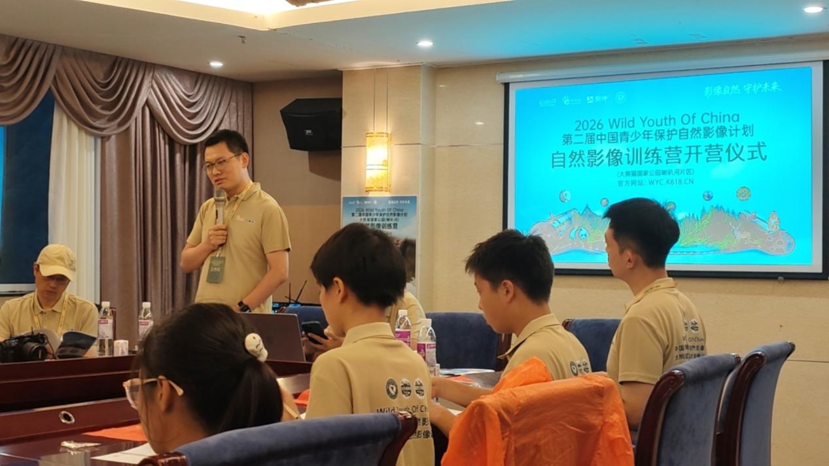 李远代表主办方欢迎营员们(未来网记者 摄)